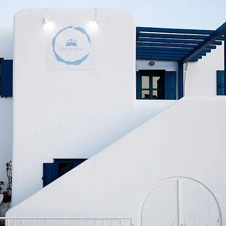 Apartmán Duke's Suites Mykonos Pool Ano Mera